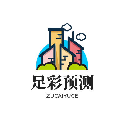 2-1！3-0！皇马无解，冲六连胜，4人退赛，祈祷巴萨翻车，CCTV5直播